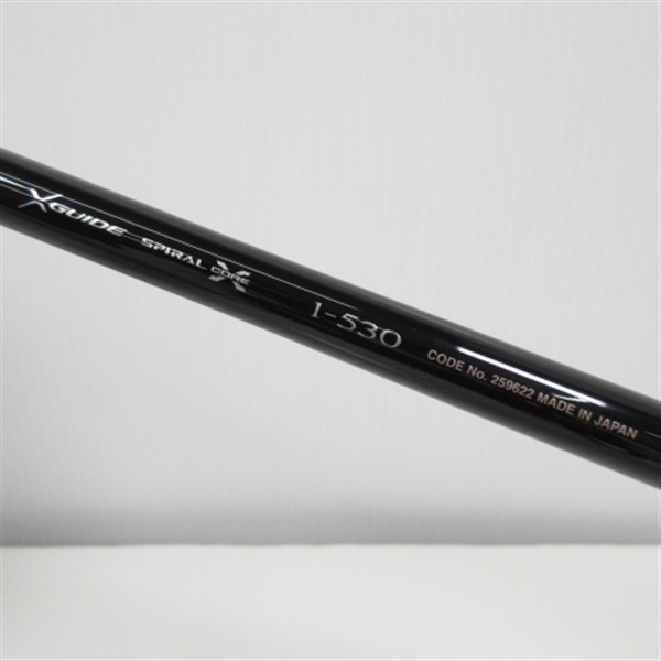 ２１鱗海スペシャル１－５３０